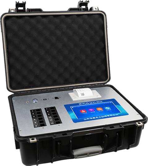 食品重金屬檢測儀