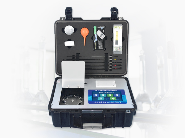 土壤濕度測量儀哪個(gè)牌子好